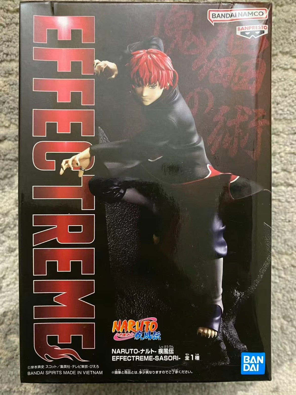 Banpresto Naruto Shippuden Effectreme Anime Figure Toy Akatsuki Sasori BP29181