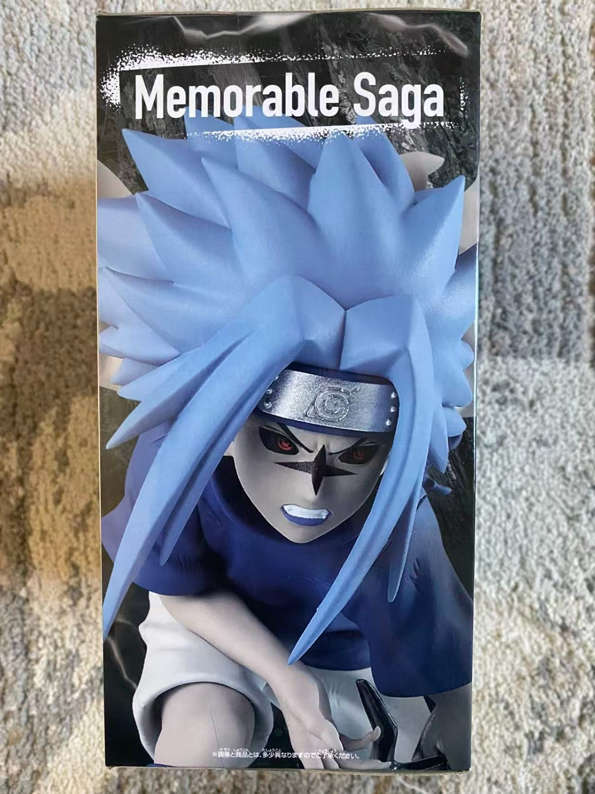 Naruto Shippuden Uchiha Sasuke Memorable Saga II Banpresto Figure Official