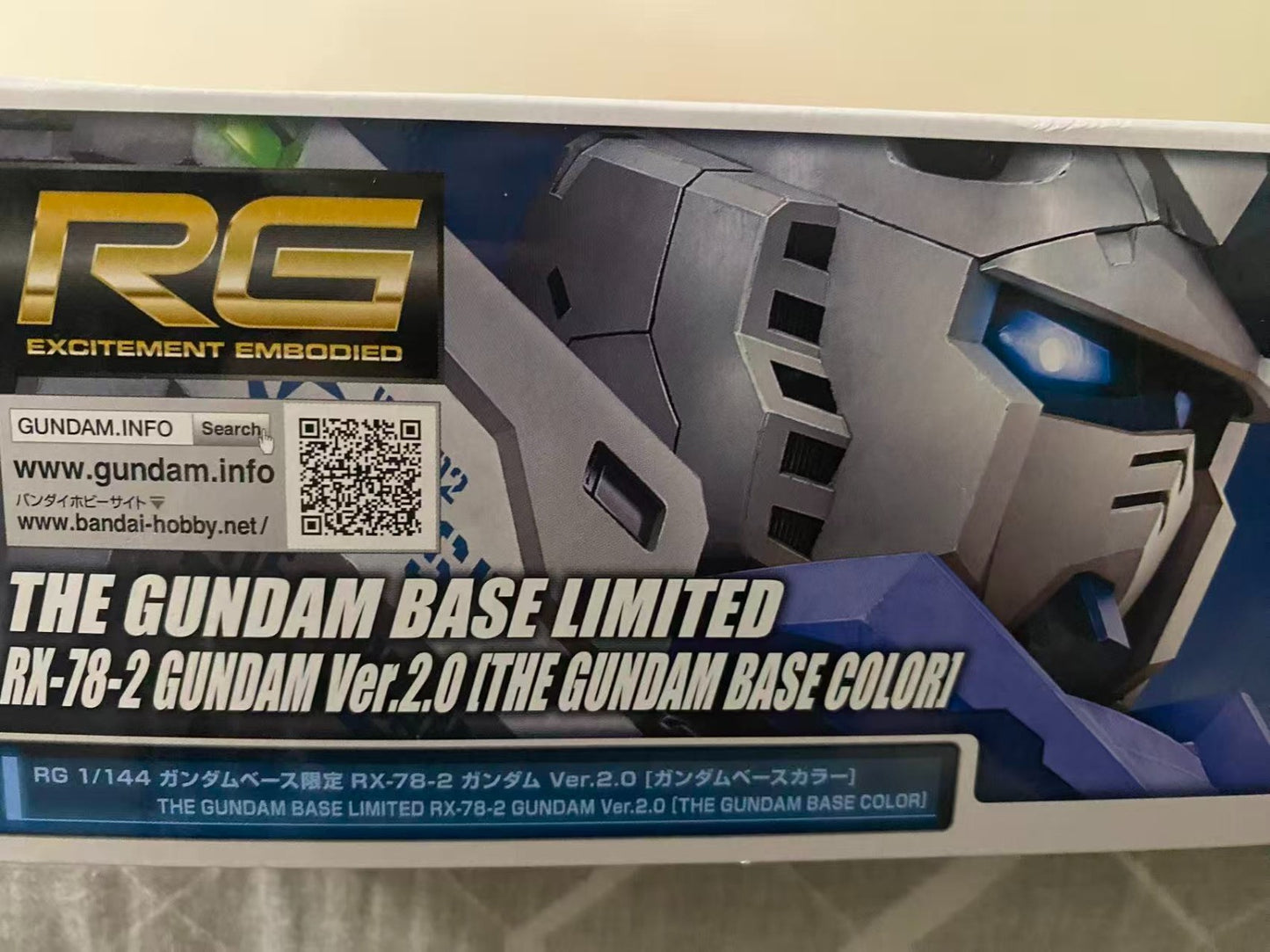 RG 1/144 Gundam Base Limited RX-78-2 Gundam Ver.2.0 Gundam Base Color Exclusive