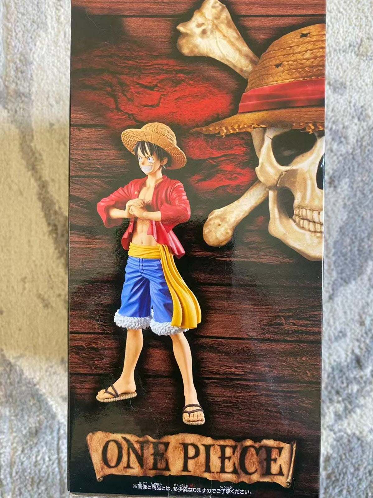 One Piece DXF Grandline Series Special Monkey D. Luffy Figure Banpresto Bandai