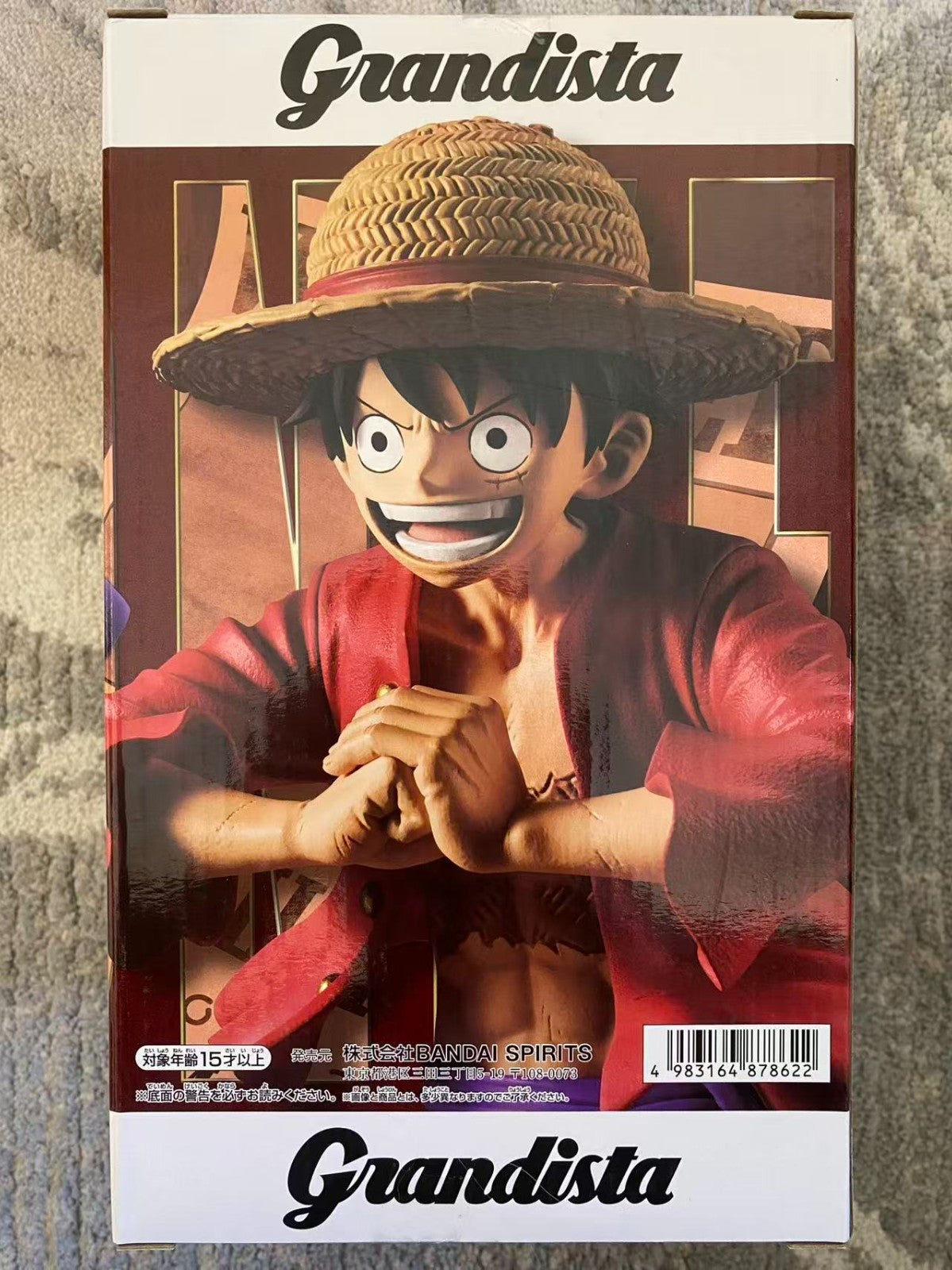 Banpresto One Piece Grandista Figure – Monkey D. Luffy – Bandai Spirits