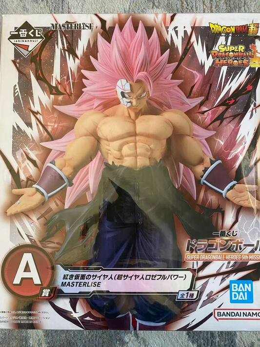 Bandai Ichiban Kuji Dragon Ball Heroes A Prize Super Saiyan Rosé Broly Full Powe