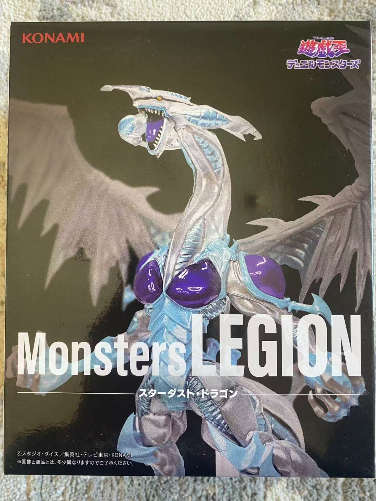 Yu-Gi-Oh Monsters Legion Stardust Dragon Figure Konami Official New in Box