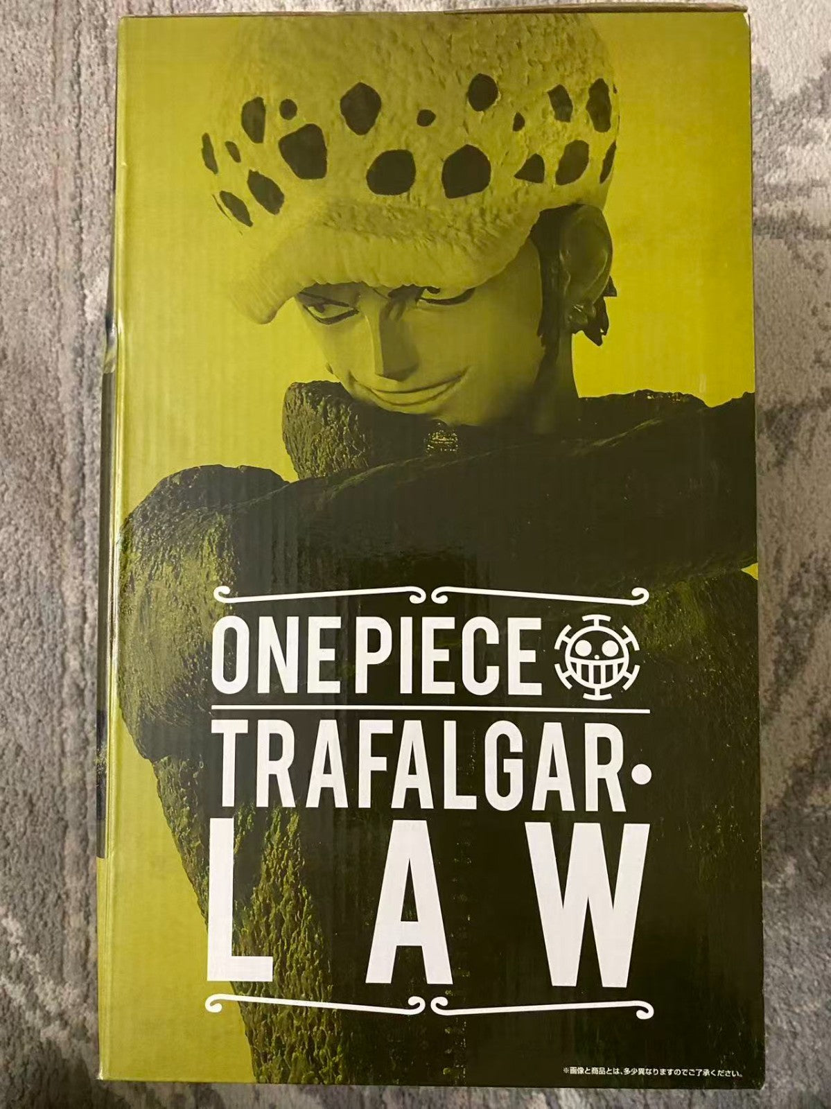One Piece Trafalgar D. Law Ichiban Kuji D Prize Figure MASTERLISE Bandai Spirits