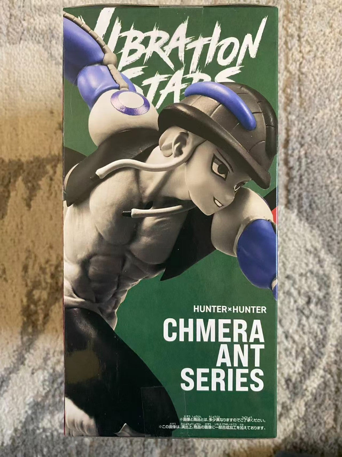 Hunter x Hunter Banpresto Vibration Stars Meruem Figure Bandai Spirits Anime Col