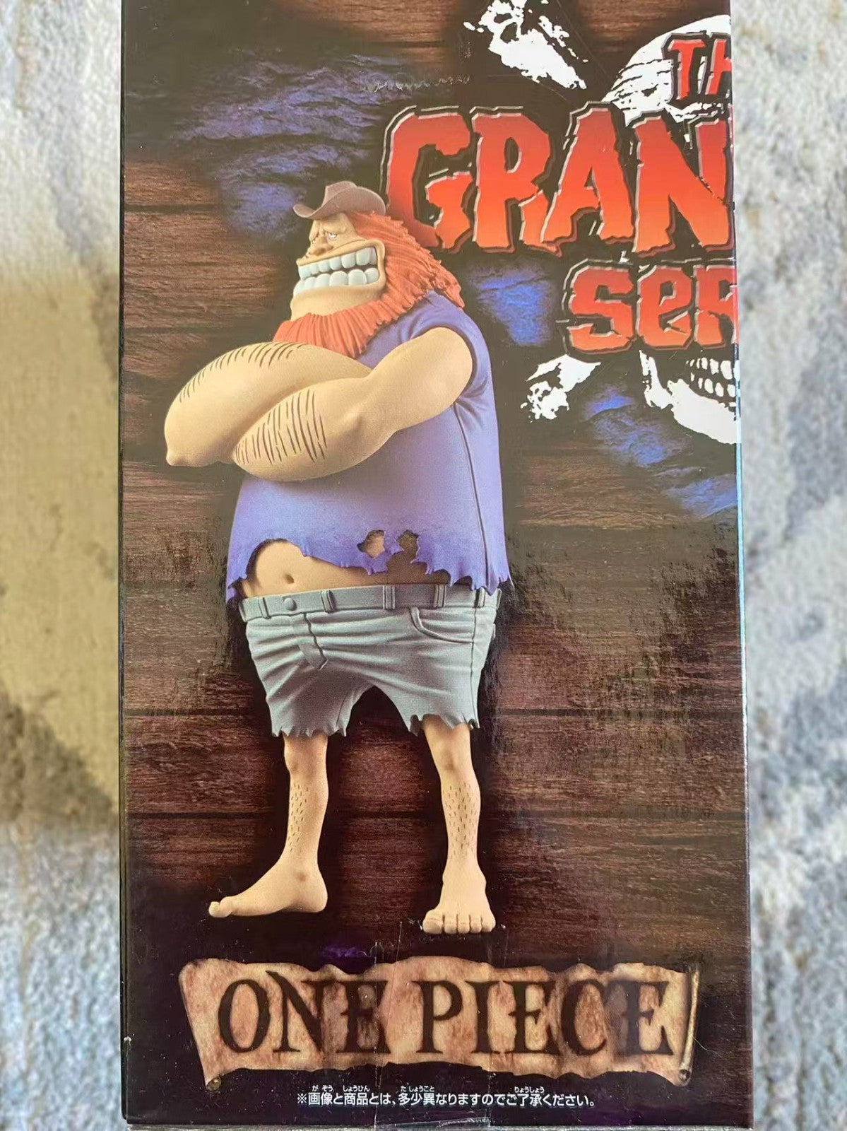 One Piece DXF The Grandline Series Jaguar D. Saul Figure Banpresto Bandai New
