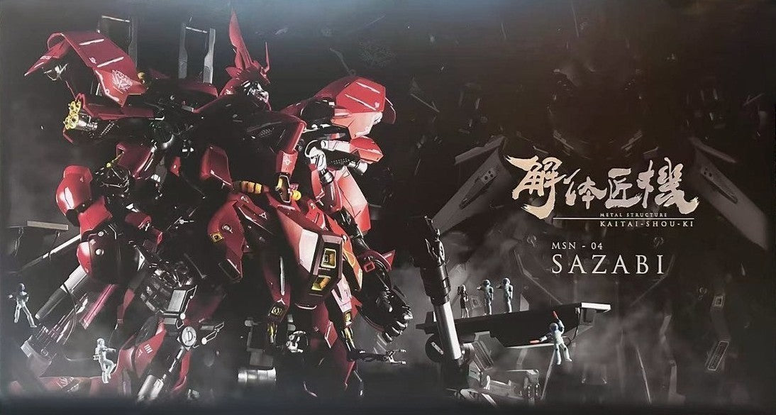 BANDAI METAL STRUCTURE KAITAI SHOU KI MSN-04 SAZABI Tamashii Nations New