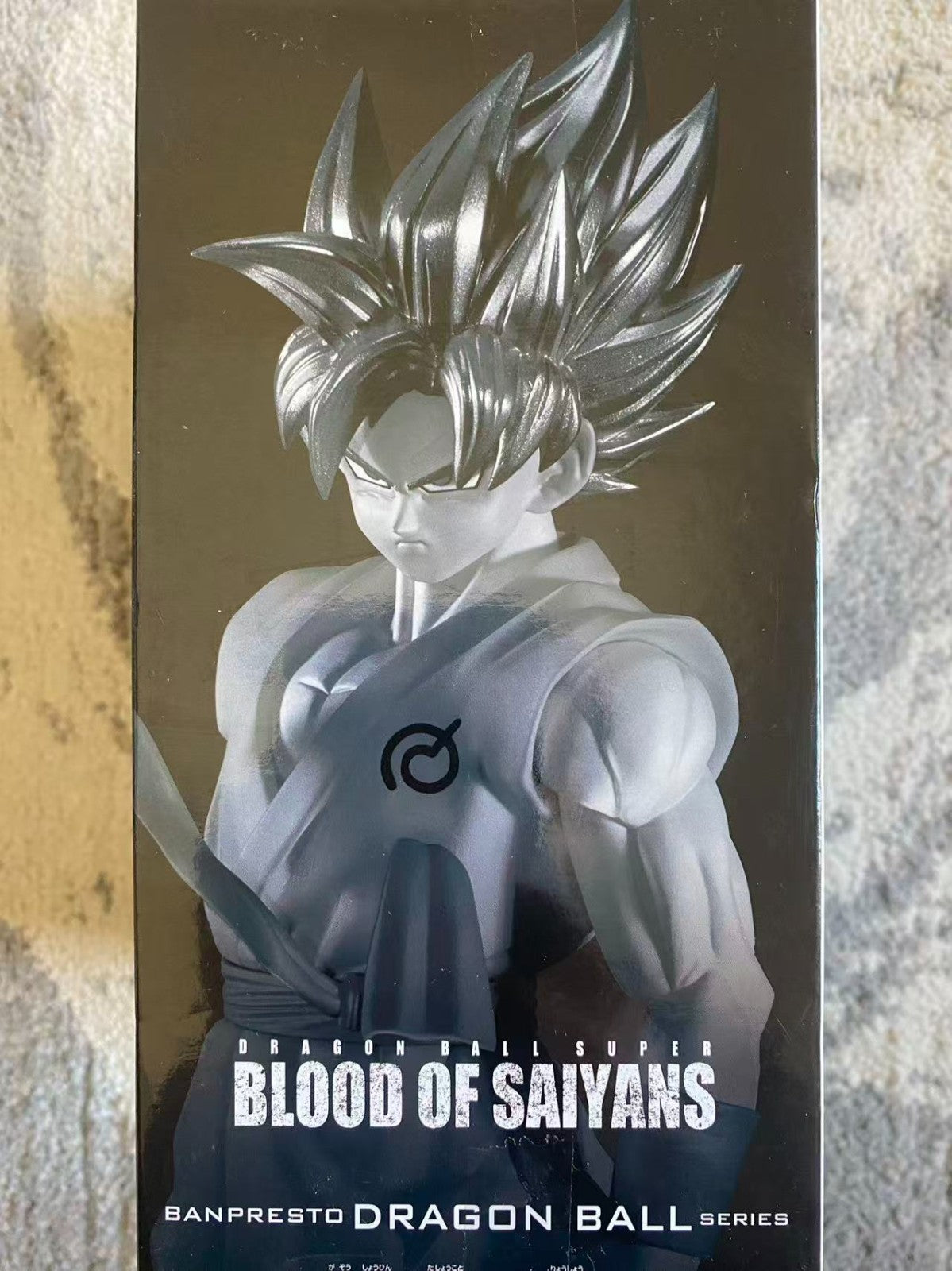 Dragon Ball Super Son Goku Super Saiyan Blue BLOOD OF SAIYANS Figure BANPRESTO