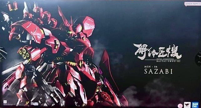 BANDAI METAL STRUCTURE KAITAI SHOU KI MSN-04 SAZABI Tamashii Nations New