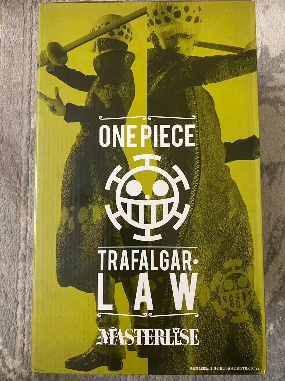 One Piece Trafalgar D. Law Ichiban Kuji D Prize Figure MASTERLISE Bandai Spirits