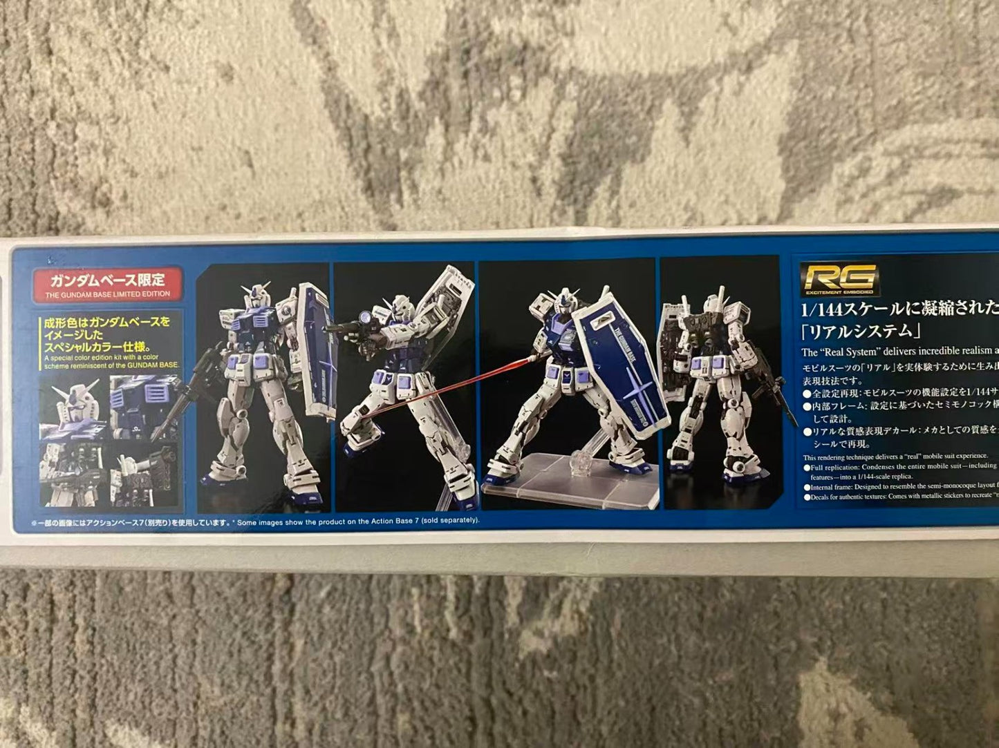 RG 1/144 Gundam Base Limited RX-78-2 Gundam Ver.2.0 Gundam Base Color Exclusive