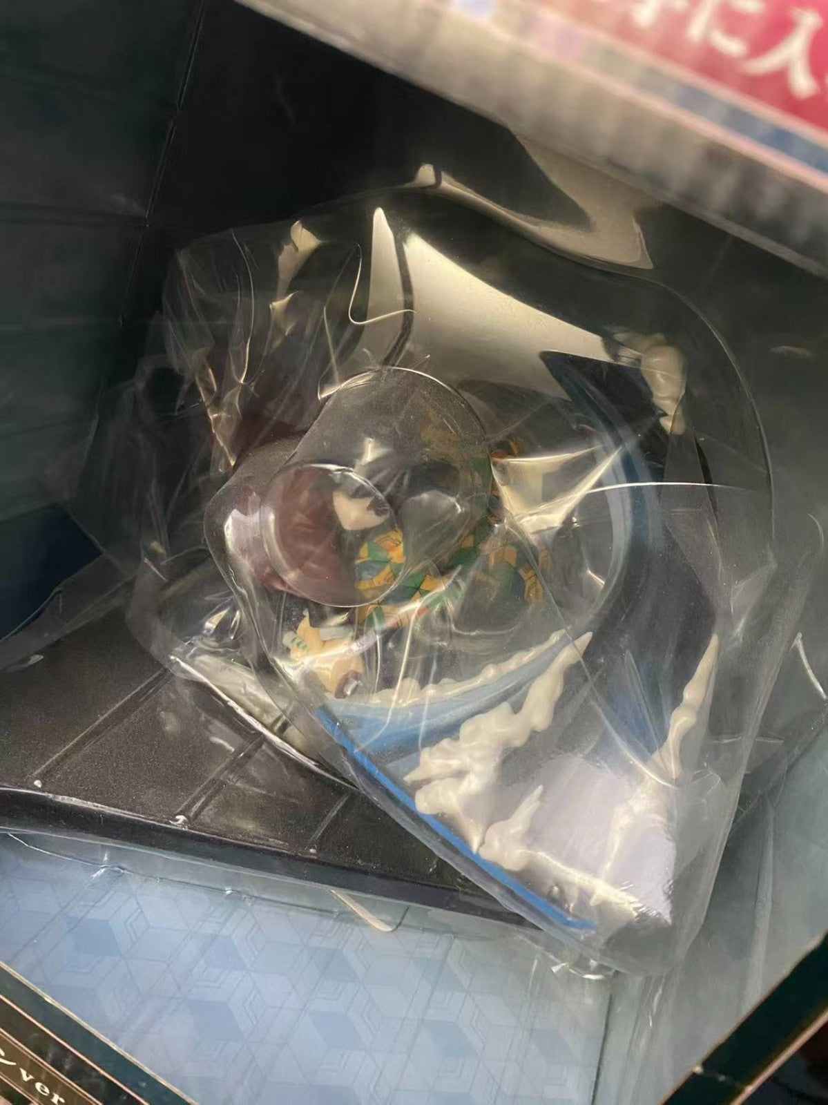 US Seller Demon Slayer Giyu Tomioka Last One Prize Figure Ichiban Kuji