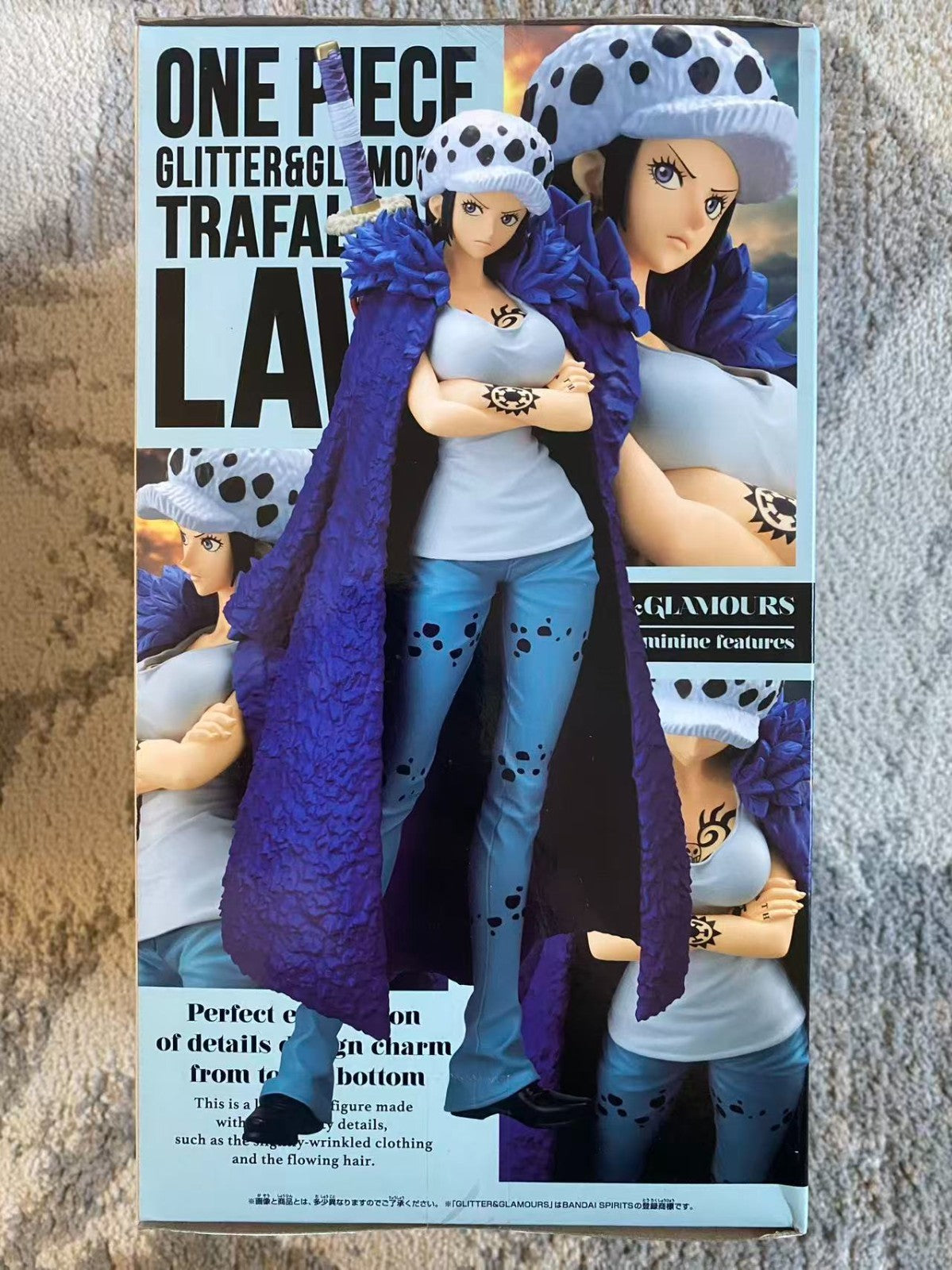 One Piece. Glitter And Glamours. Trafalgar Law Change Ver.