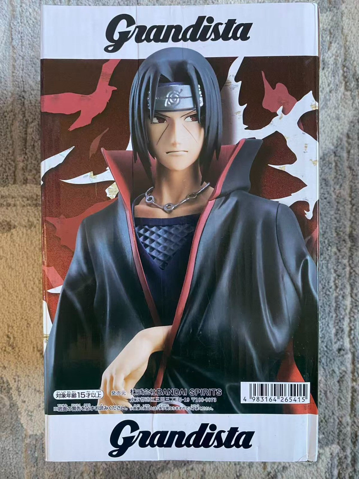 Naruto Grandista Itachi Uchiha Banpresto Bandai Spirits Anime Figure Authentic