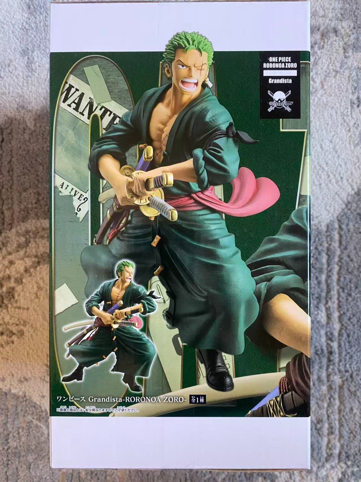 Banpresto - One Piece - Roronoa Zoro Grandista Figure AUTHENTIC!!!