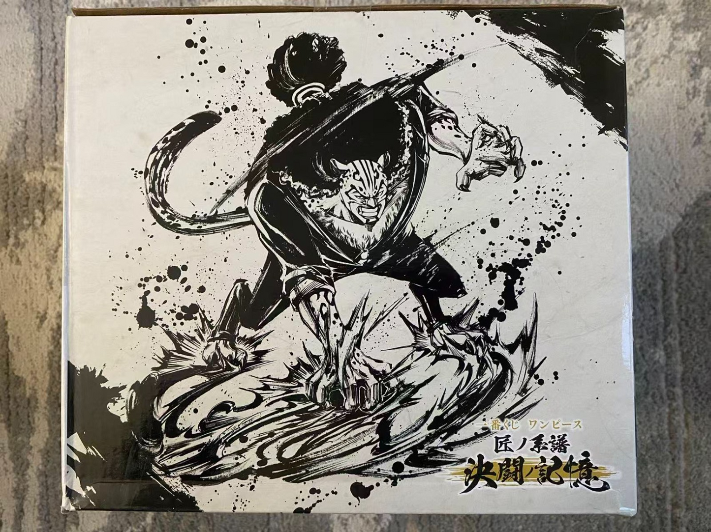 One Piece Rob Lucci Ichiban Kuji D Prize Figure Banpresto Bandai Spirits