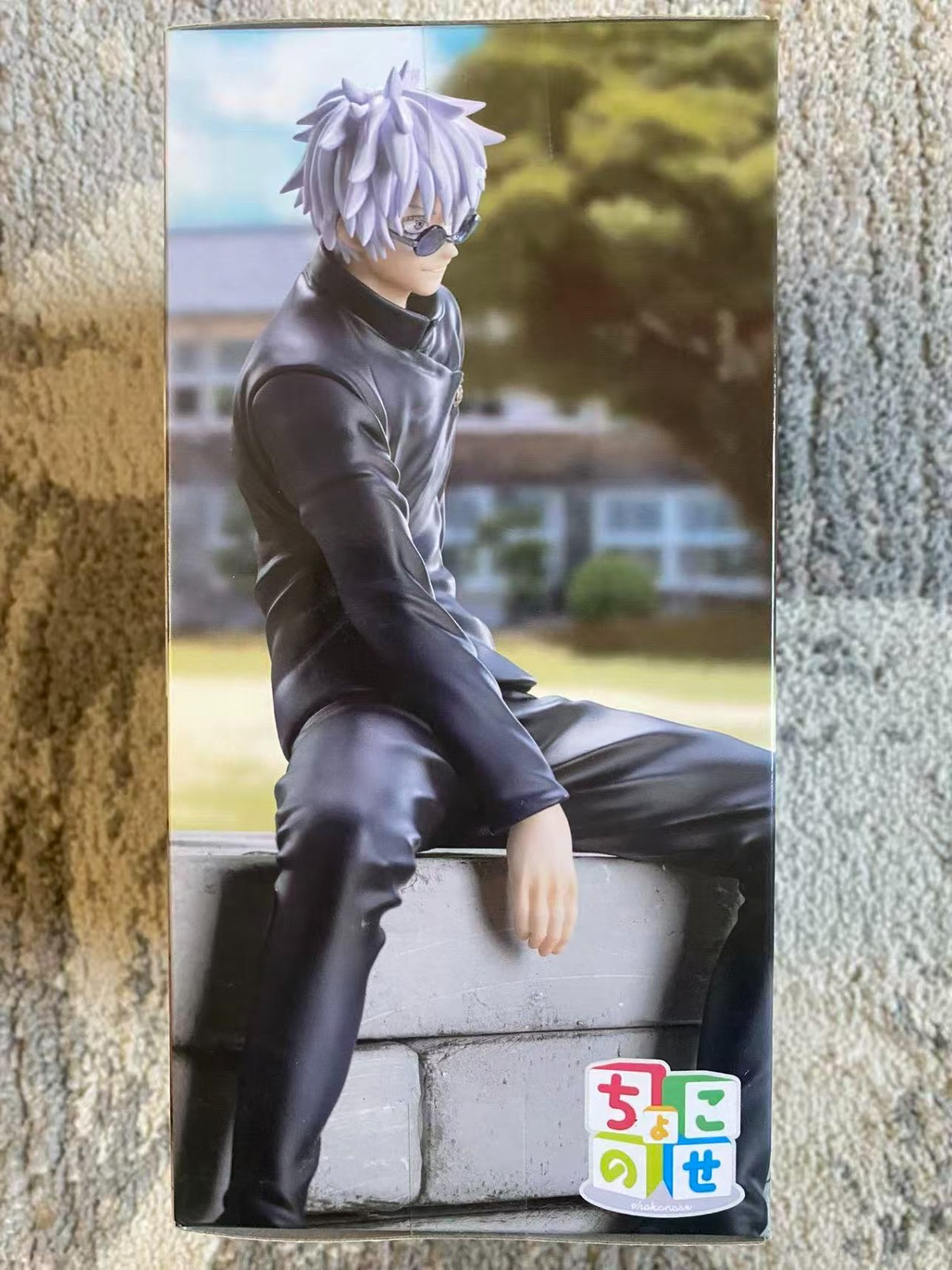 Jujutsu Kaisen Chokonose Gojo Satoru Premium Figure Bandai Authentic New