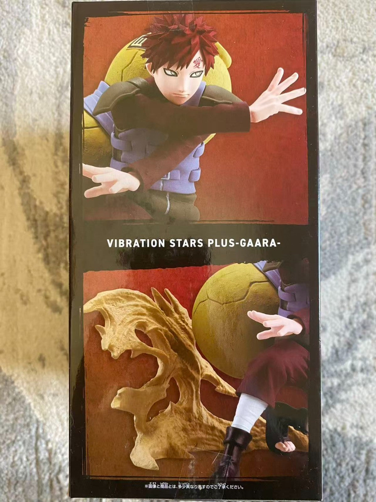 Naruto Shippuden - Gaara II -  Vibration Stars Plus Figure Banpresto