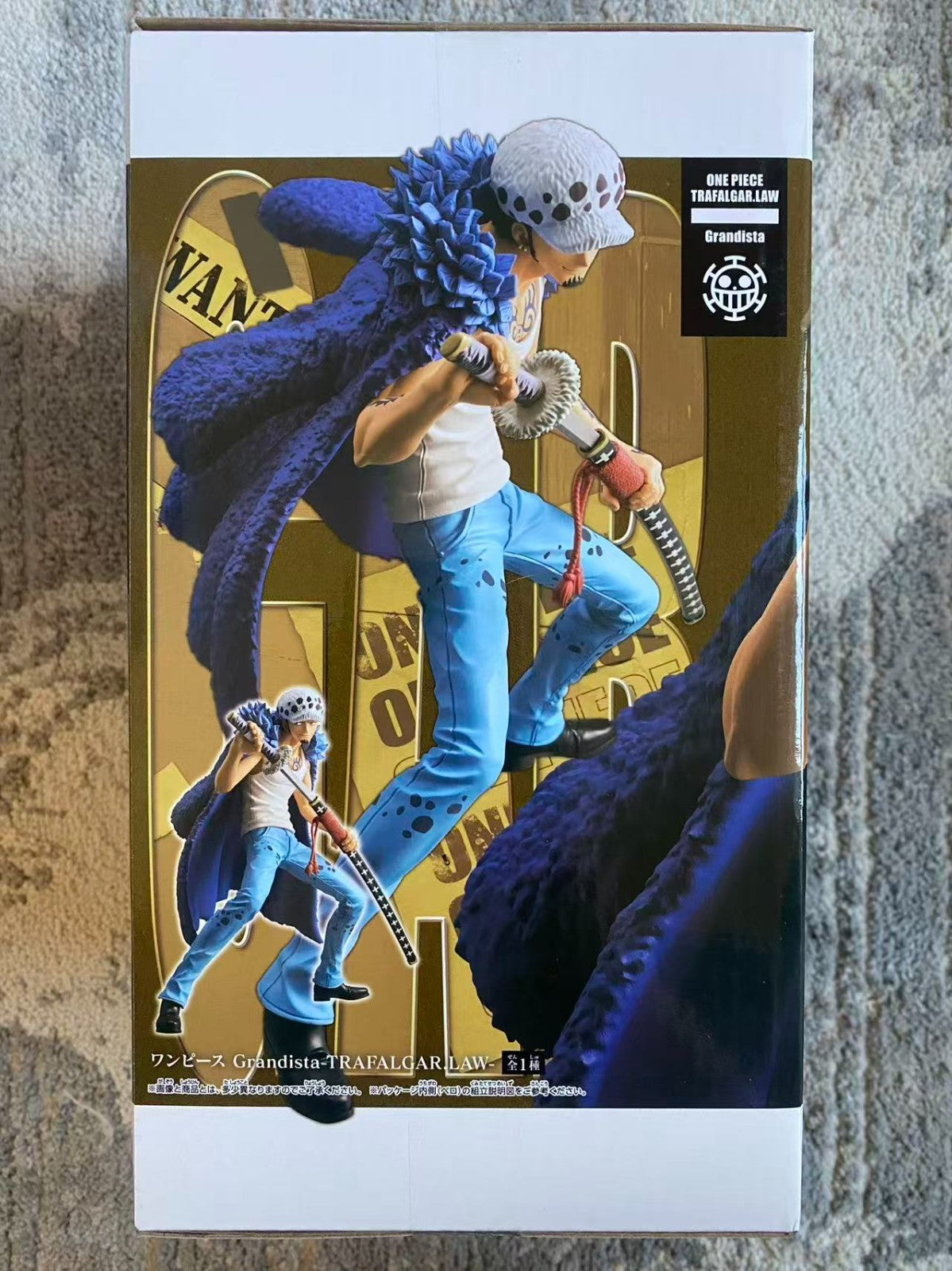 One Piece Grandista Trafalgar Law Banpresto Bandai Spirits Anime Figure Authenti
