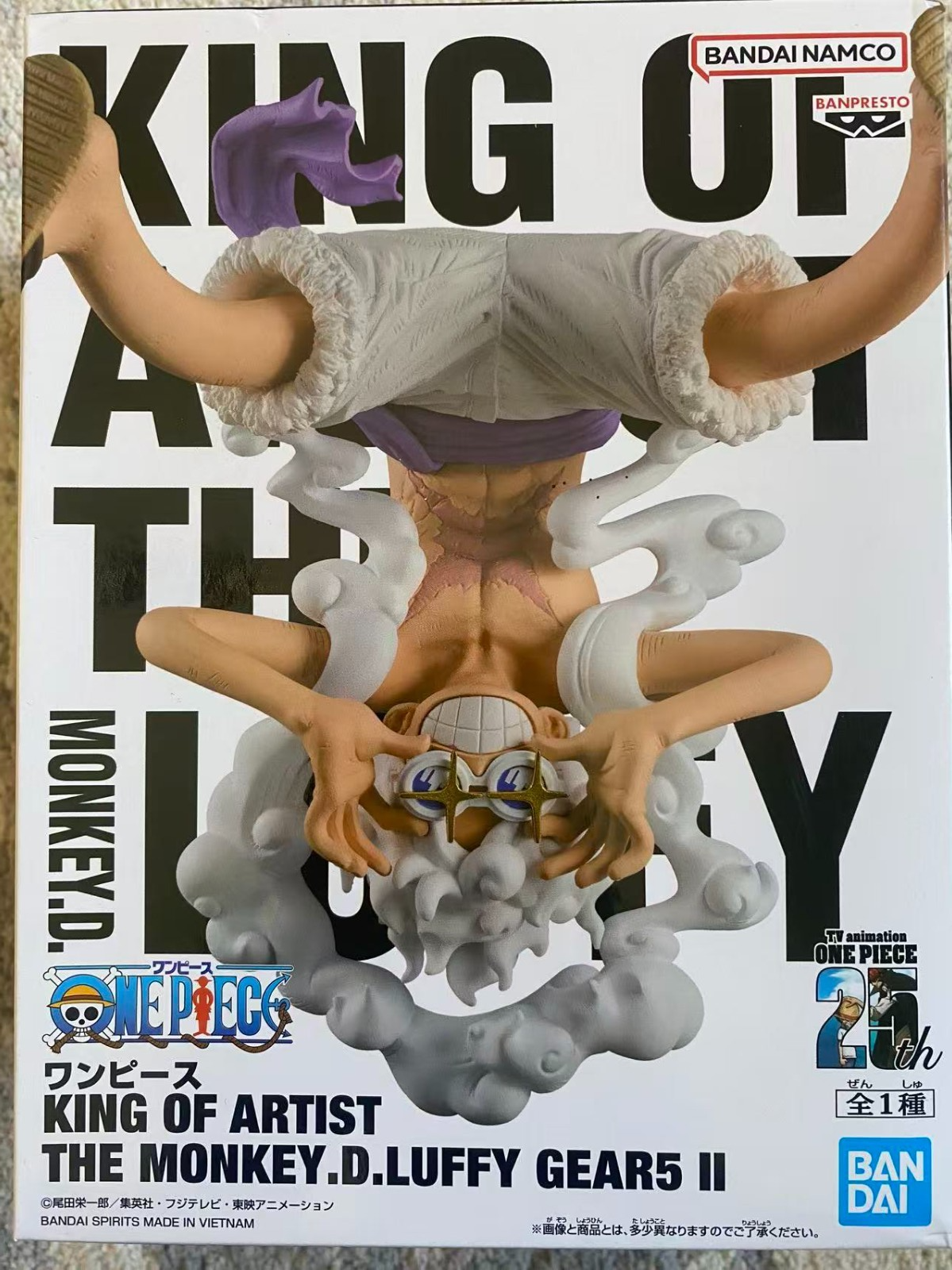 One Piece King of Artist Monkey D. Luffy Gear 5 II Figure Banpresto Bandai NEW