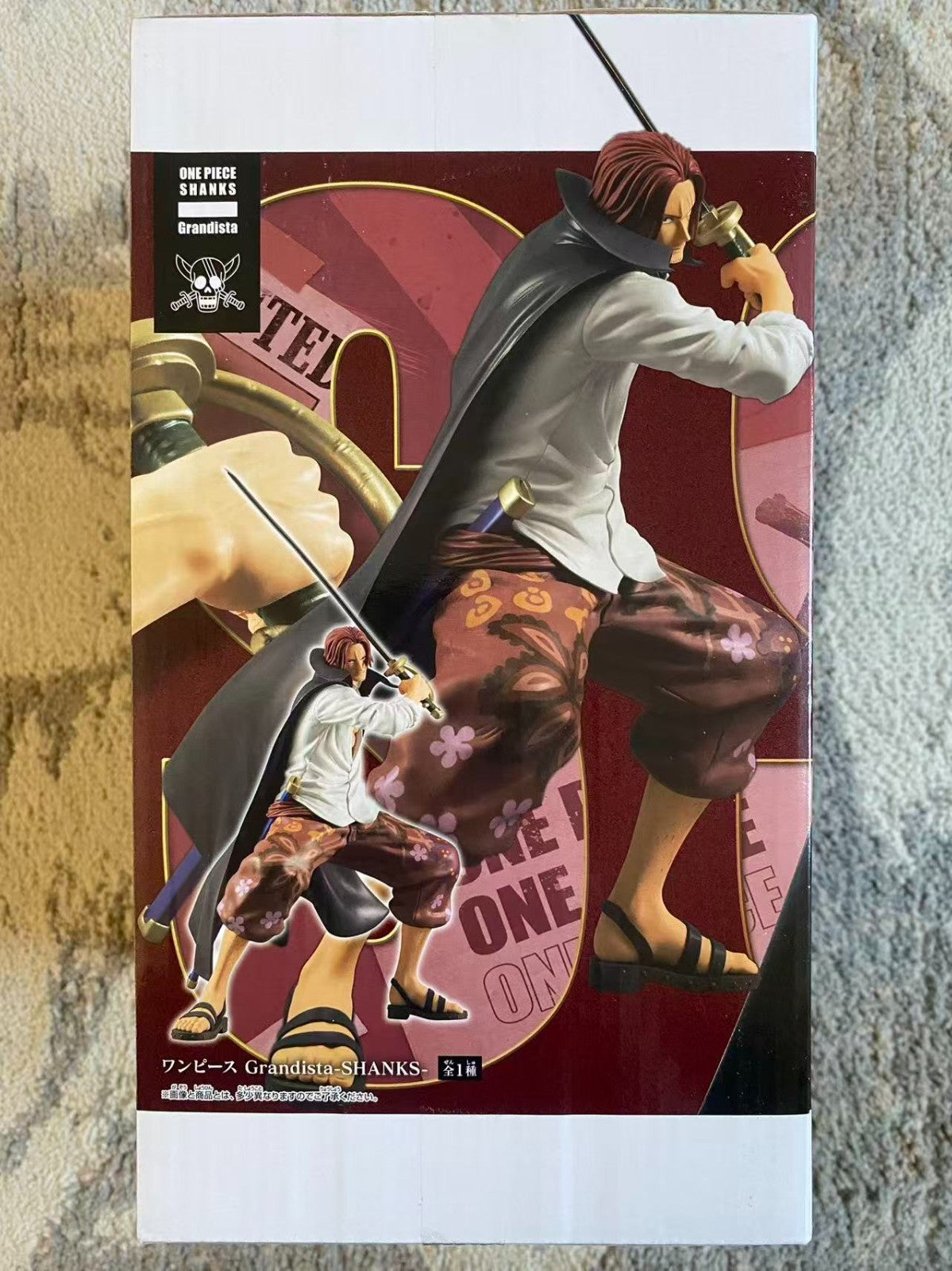 One Piece Grandista Shanks Banpresto Bandai Authentic Figure NEW