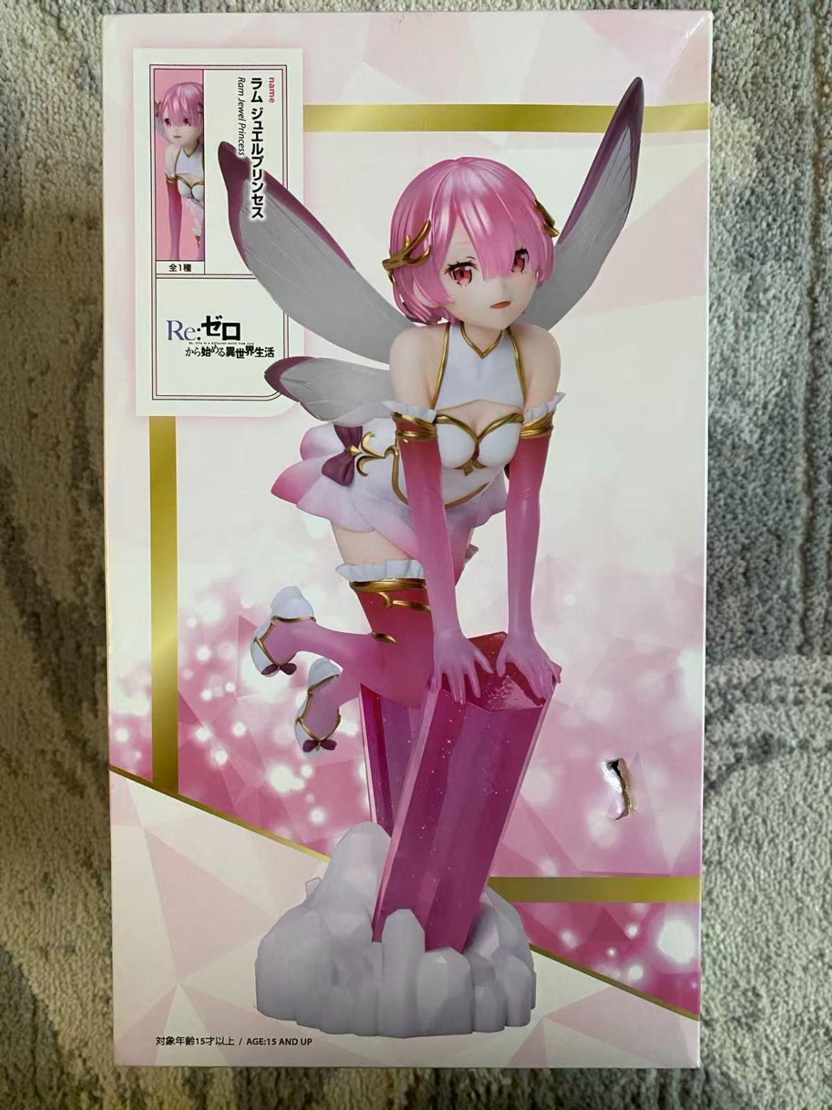 Elico Original Pink Fairy Magical Girl Anime Figure Collectible Authentic