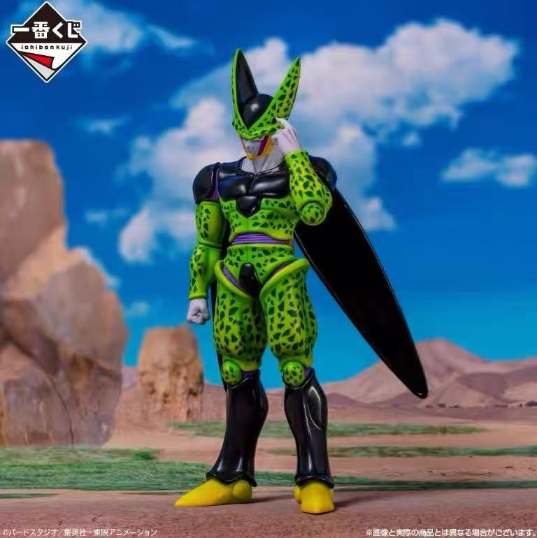 Bandai Ichiban Kuji Dragon Ball Z Perfect Cell A Prize Masterlise Figure DBZ