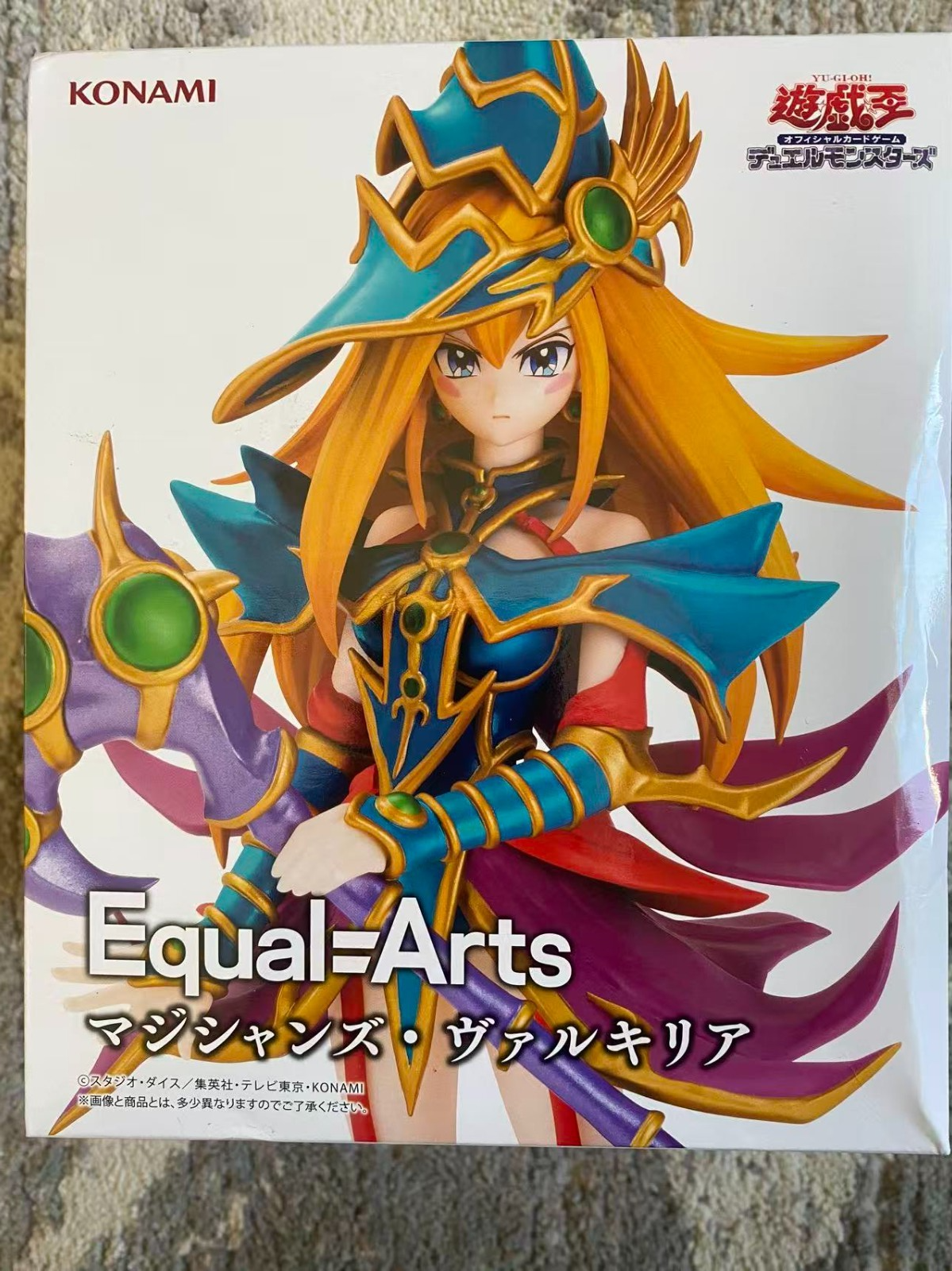 Yu-Gi-Oh Equal=Arts Dark Magician Girl Figure Official Konami Licensed New