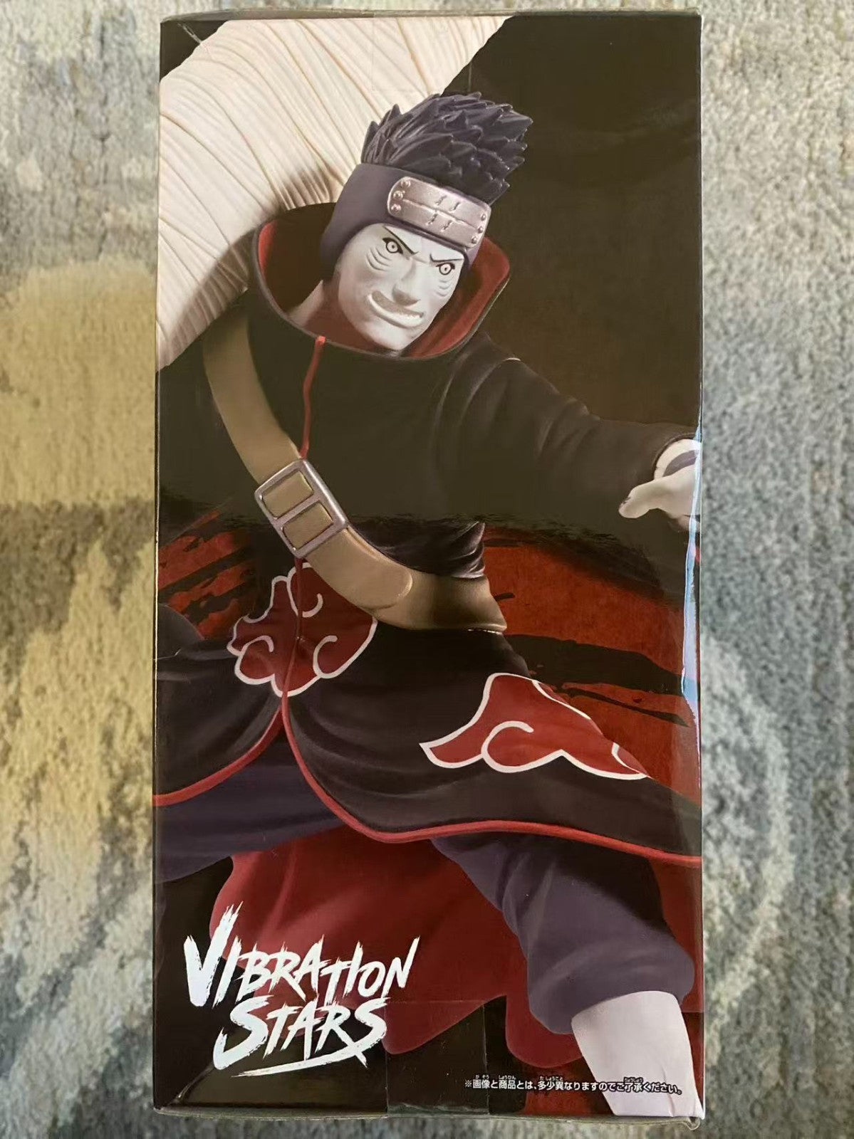 Naruto Shippuden Vibration Stars Hoshigaki Kisame Figure Banpresto Bandai Spirit