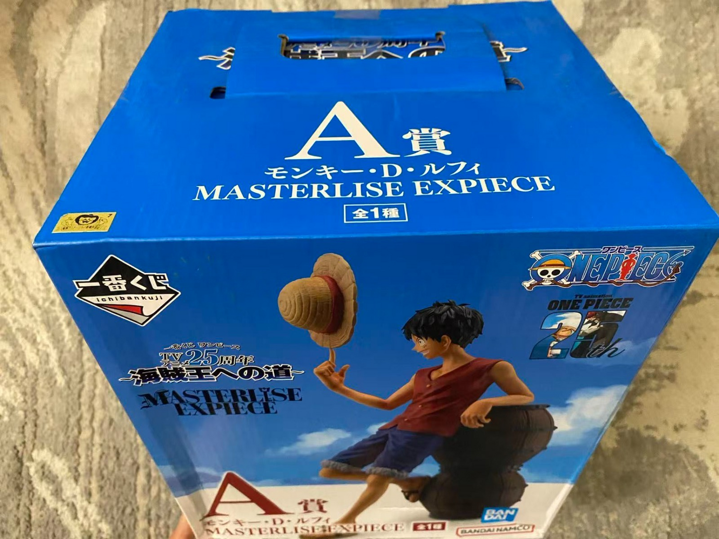 One Piece 25th Anniversary Monkey D. Luffy Figure Ichiban Kuji A Prize Bandai MA