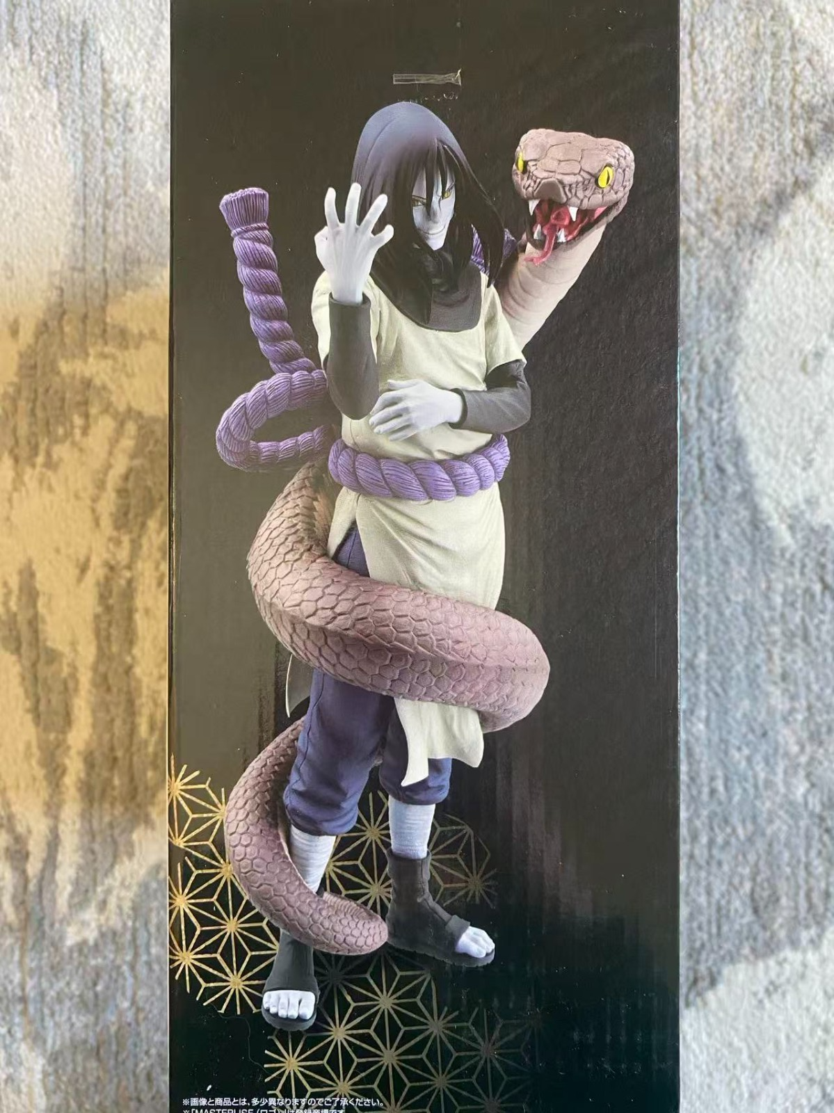 Bandai Ichiban Kuji Naruto Shippuden Orochimaru Figure B Prize | Masterlise Emov