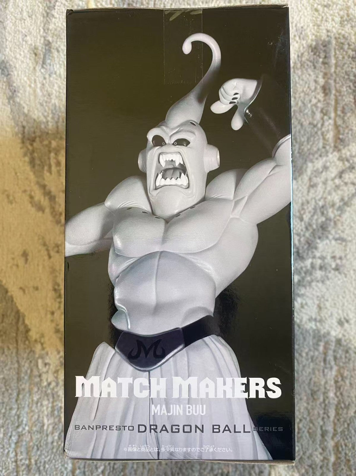 Dragon Ball Z Match Makers Gotenks SSJ3 & Majin Buu Figure Set Banpresto