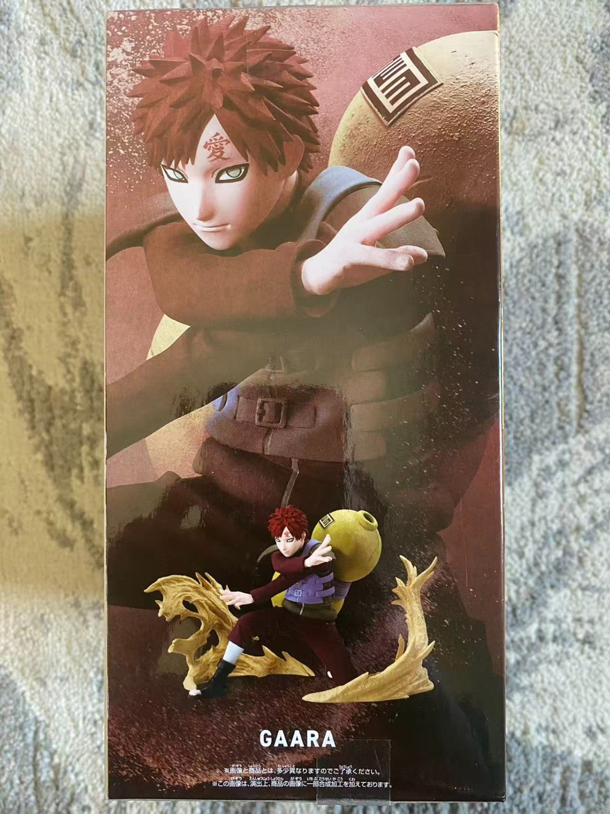 Naruto Shippuden - Gaara II -  Vibration Stars Plus Figure Banpresto