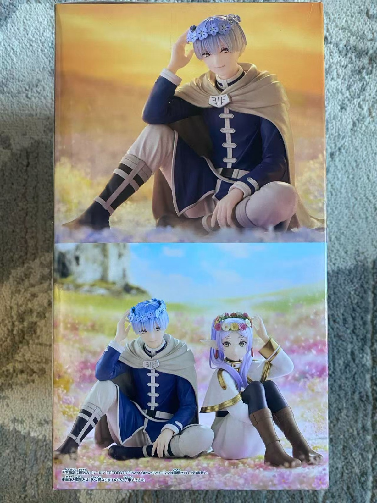 Frieren: Beyond Journey’s End Figures Frieren & Himmel Set | Bandai  New