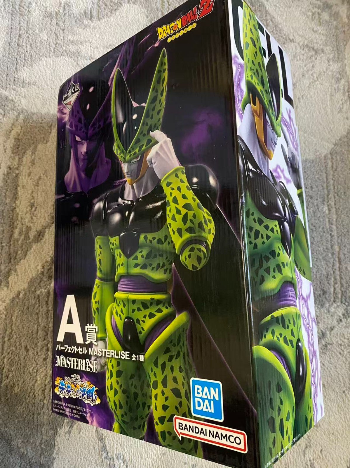 Bandai Ichiban Kuji Dragon Ball Z Perfect Cell A Prize Masterlise Figure DBZ