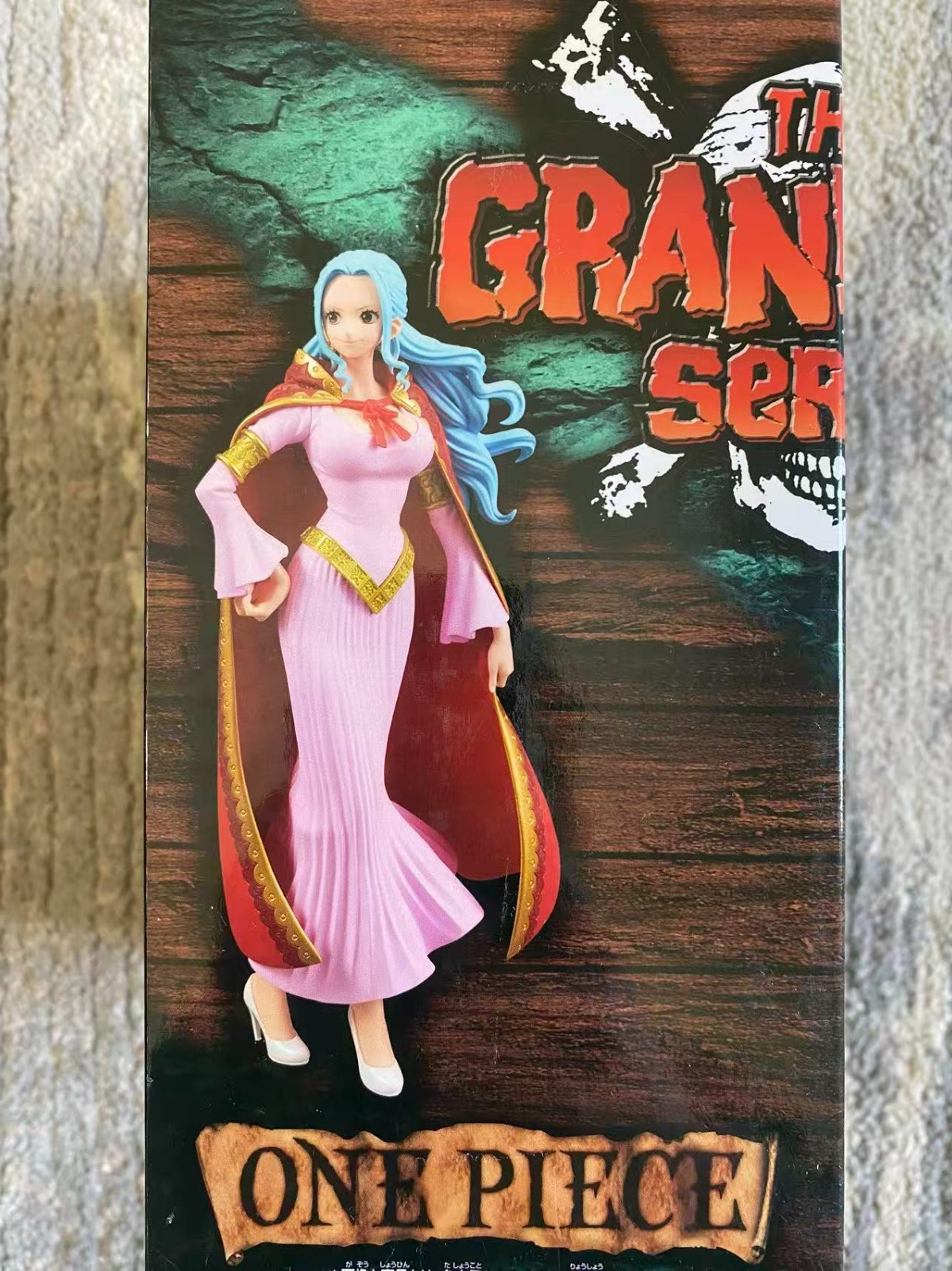 One Piece DXF Grandline Series Special Nefeltari Vivi Figure Banpresto Bandai