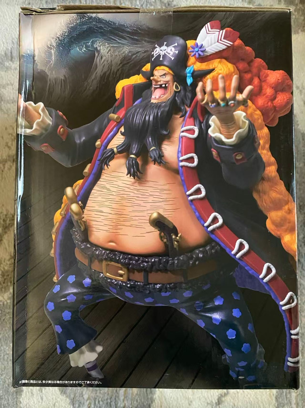 Bandai Ichiban Kuji One Piece Blackbeard Figure B Prize Masterlise Marshall