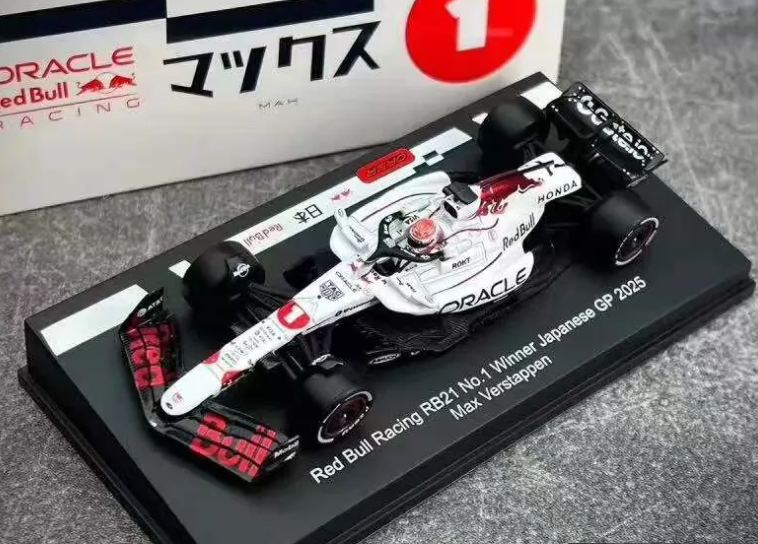 Spark 1:64 Red Bull RB21 Japanese GP Winner Max Verstappen Limited Edition