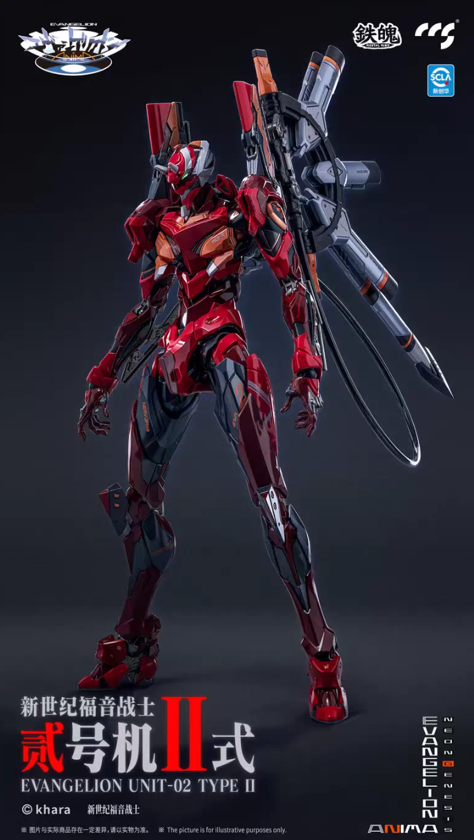 CCSTOYS Mortal Mind Evangelion ANIMA Unit-02 Type II