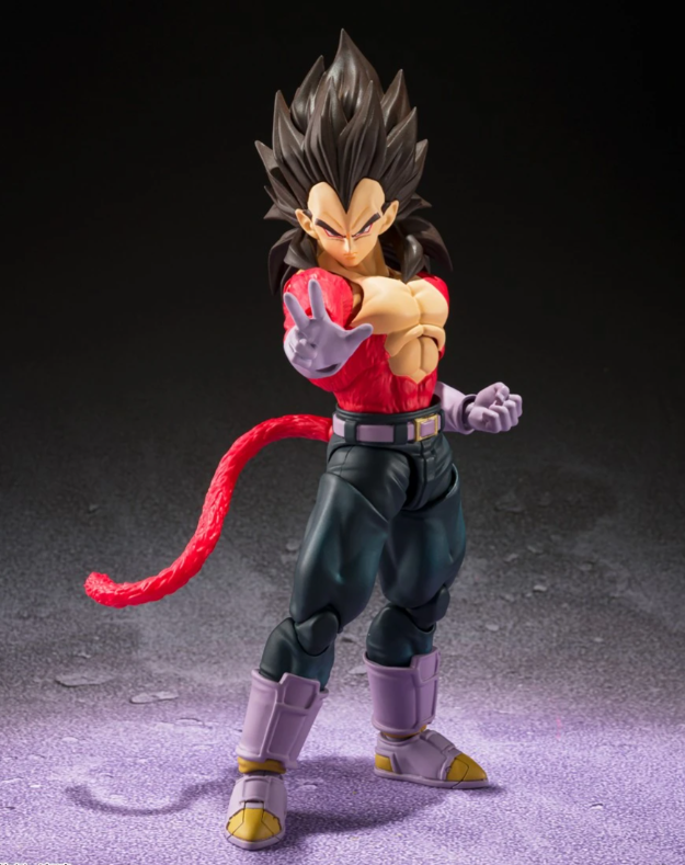 Bandai SHFiguarts Dragon Ball GT Super Saiyan 4 Vegeta Figure