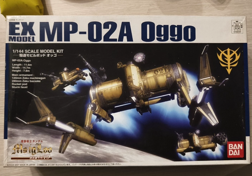 Bandai EX Model 35 MP-02A Oggo 1/144 Mobile Pod MS IGLOO 0079