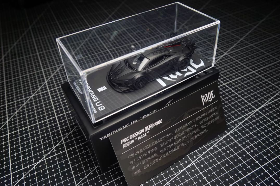TimeMicro x PSC Design 1/64 Yangwang U9 Rage Black Beijing Show
