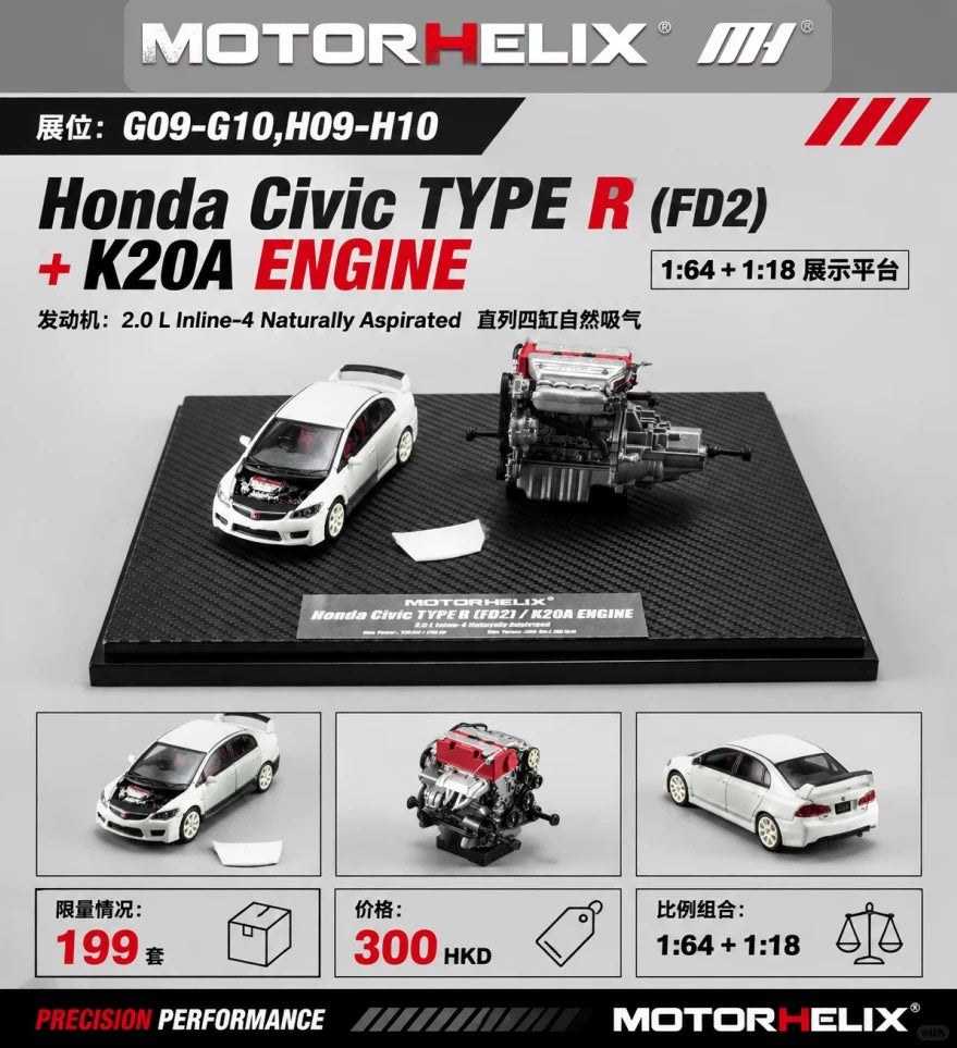 MotorHelix 1/64 Honda Civic FD2 K20A Engine Display Set HK Edition