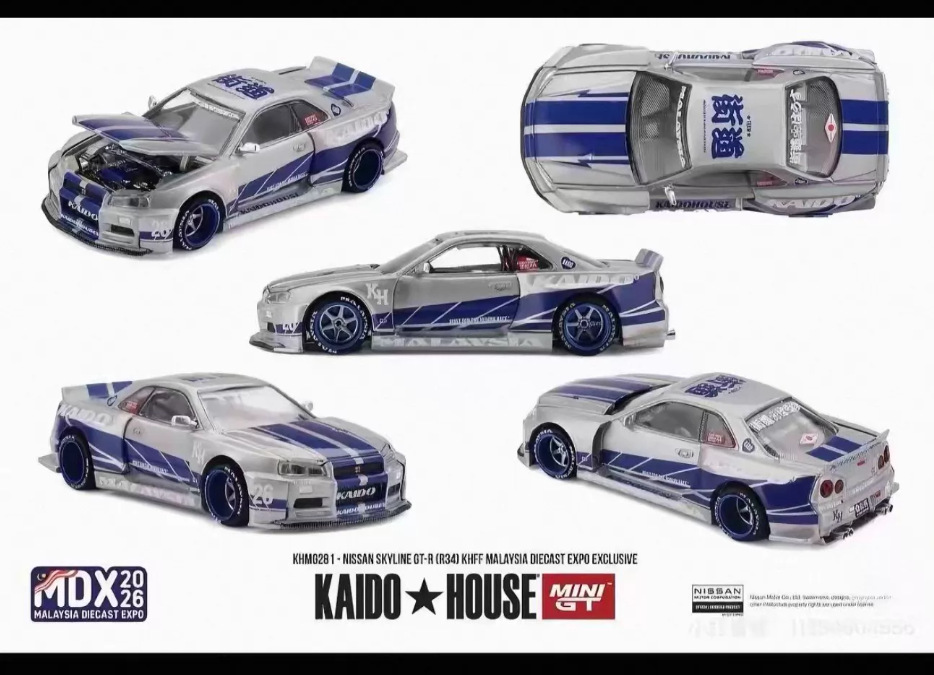 MINI GT 1/64 Nissan Skyline R34 Kaido House Silver Blue MDX 2026 Exclusive