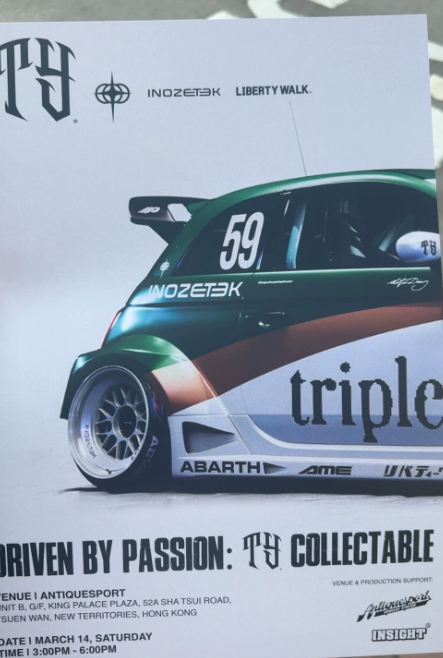 MINI GT 1216 LB Abarth 595 TY Hong Kong Exclusive