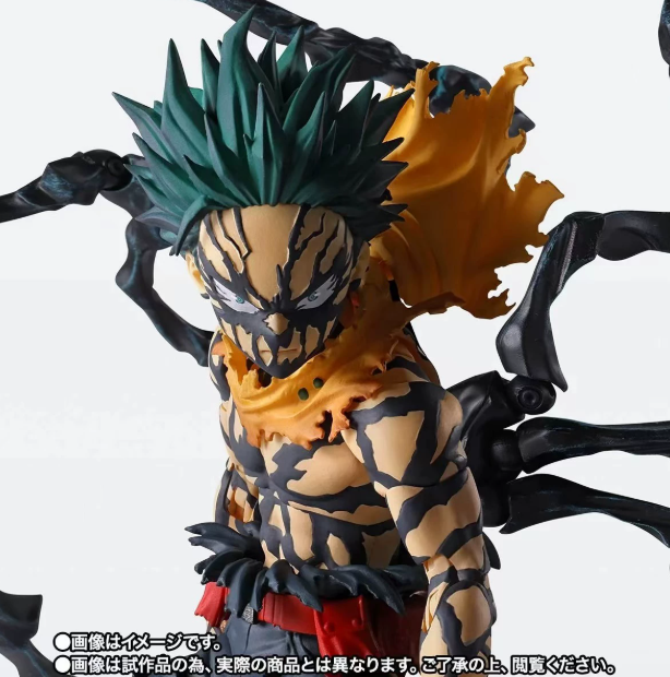 Bandai S.H.Figuarts My Hero Academia Izuku Midoriya Overlay Deku