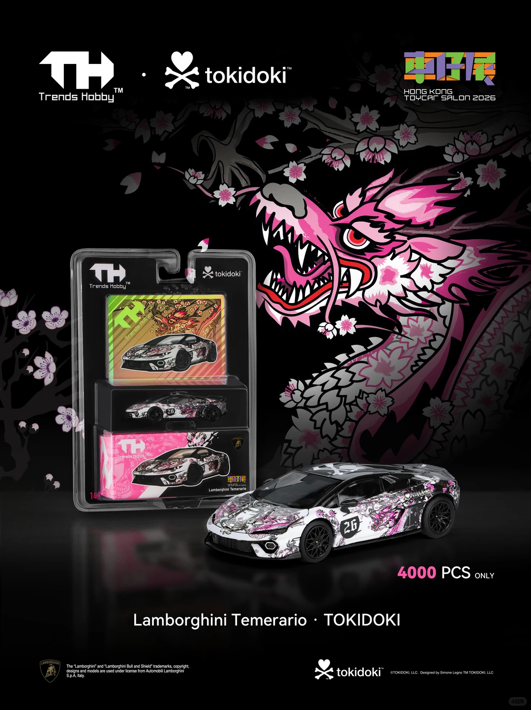 TH 1/64 Lamborghini Temerario Tokidoki HK Toycar Salon 2026
