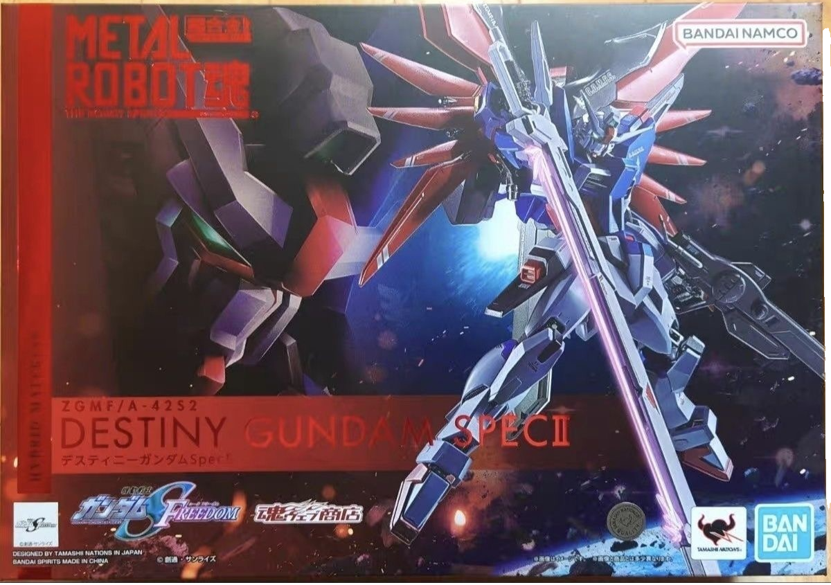 Bandai Metal Robot Spirits Destiny Gundam Spec II ZGMF/A-42S2
