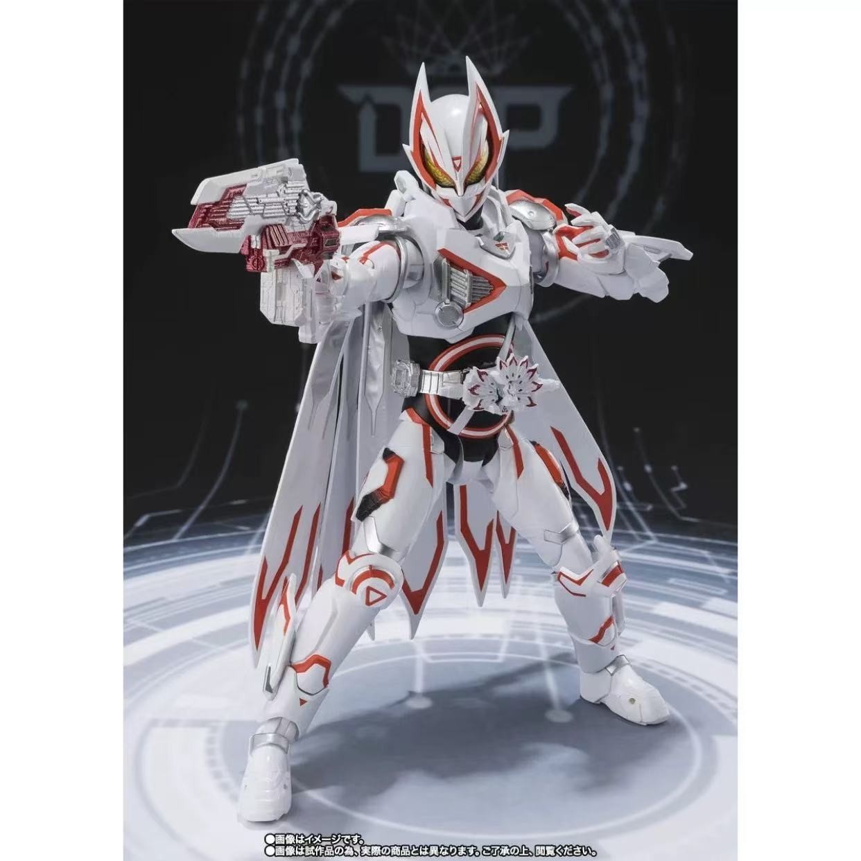S.H.Figuarts Kamen Rider Geats MK IX SHF Figure Bandai Tamashii PREORDER