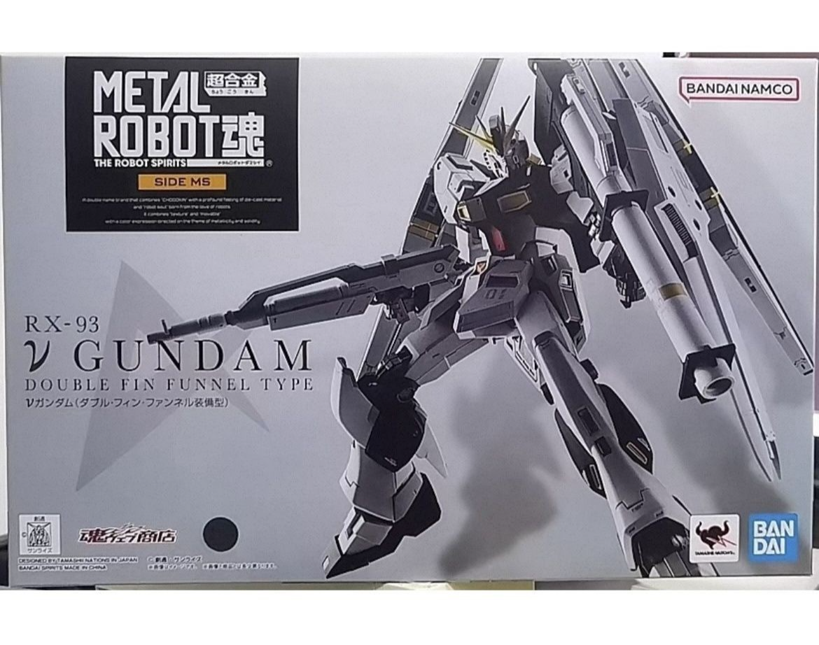 Bandai Metal Robot Spirits Nu Gundam RX-93 Double Fin Funnel Type